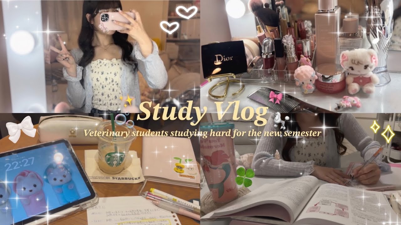 【獣医学生のVlog】後期スタート🌀︎‪💖勉強のやる気を取り戻したい平日の勉強Vlog✍🏻🍑🩵