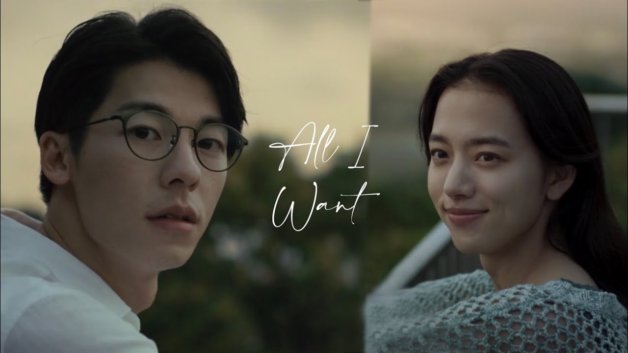 Ami & Jimmy - All I Want | 18x2 Beyond Youthful Days