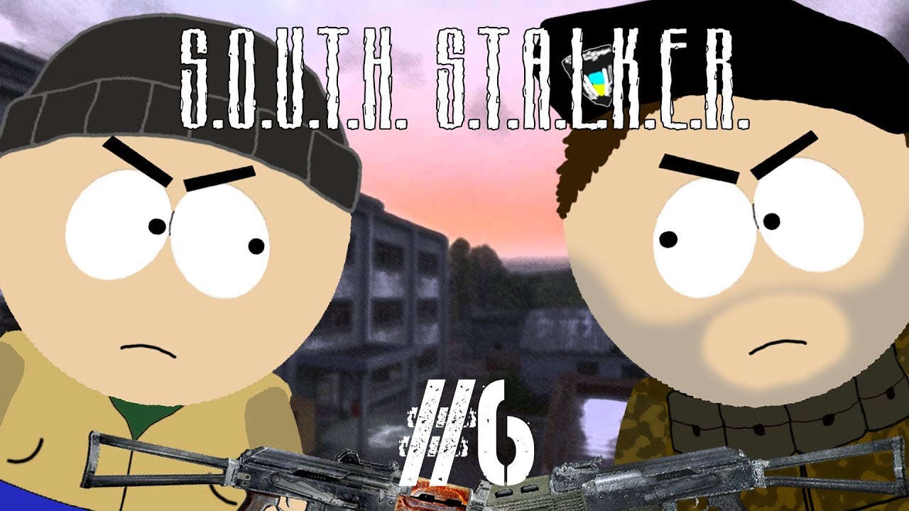 Южный Сталкер #6 - Операция 