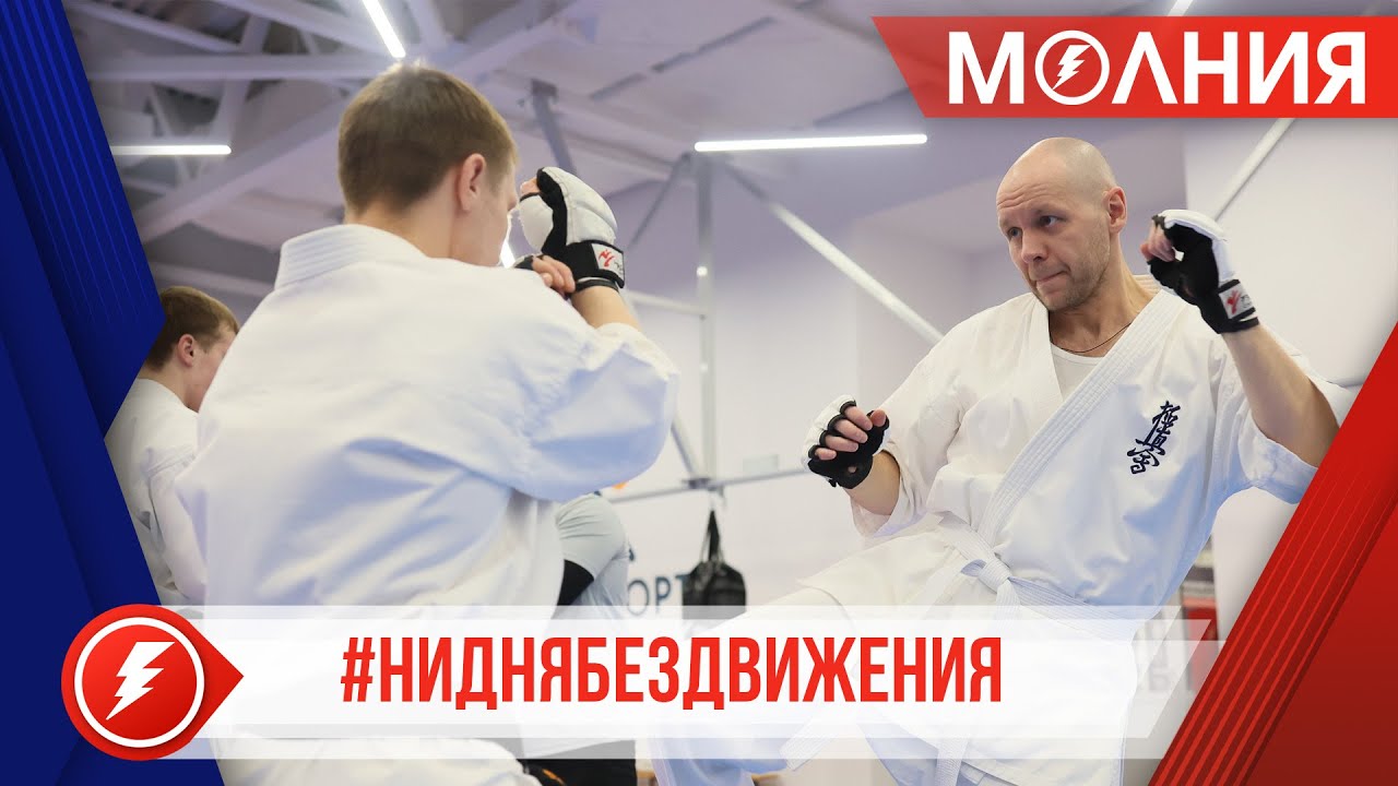 Глава Пуровского района попробует себя в 37 видах спорта