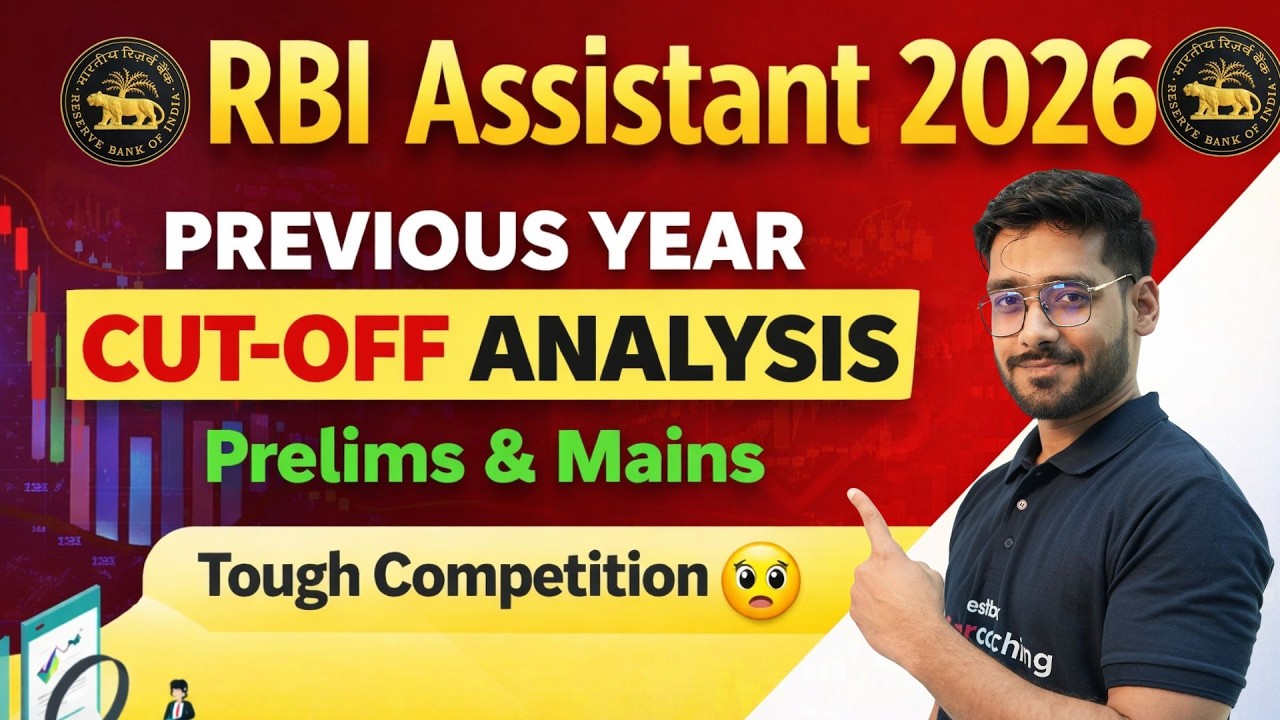 RBI Assistant Previous Year Cut Off Analysis 2026 | RBI Assistant Prelims & Mains Cut Off Trends