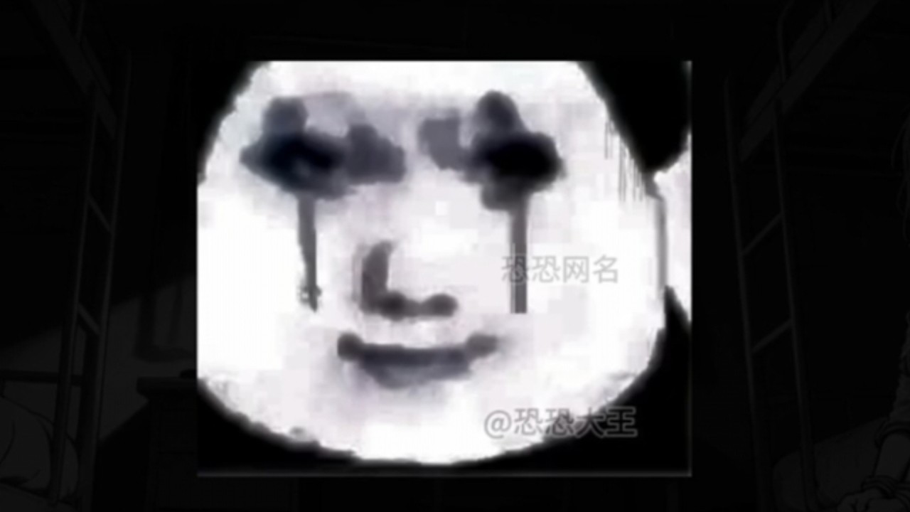 你们有梦到过陌生号码吗为什么说梦到的陌生号码不能加 哔哩哔哩