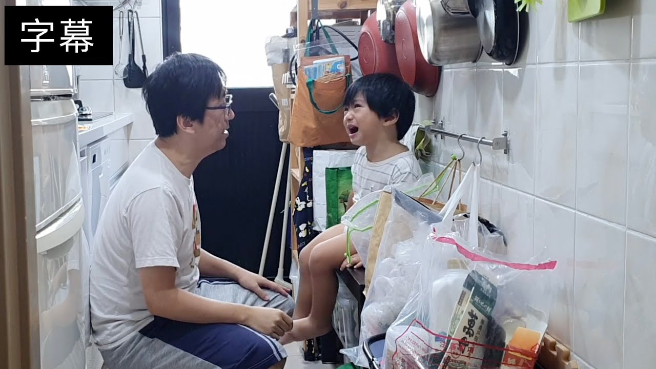 亂丟玩具去坐反省椅，弟弟大哭｜咚2y7m29d 桐9y4m