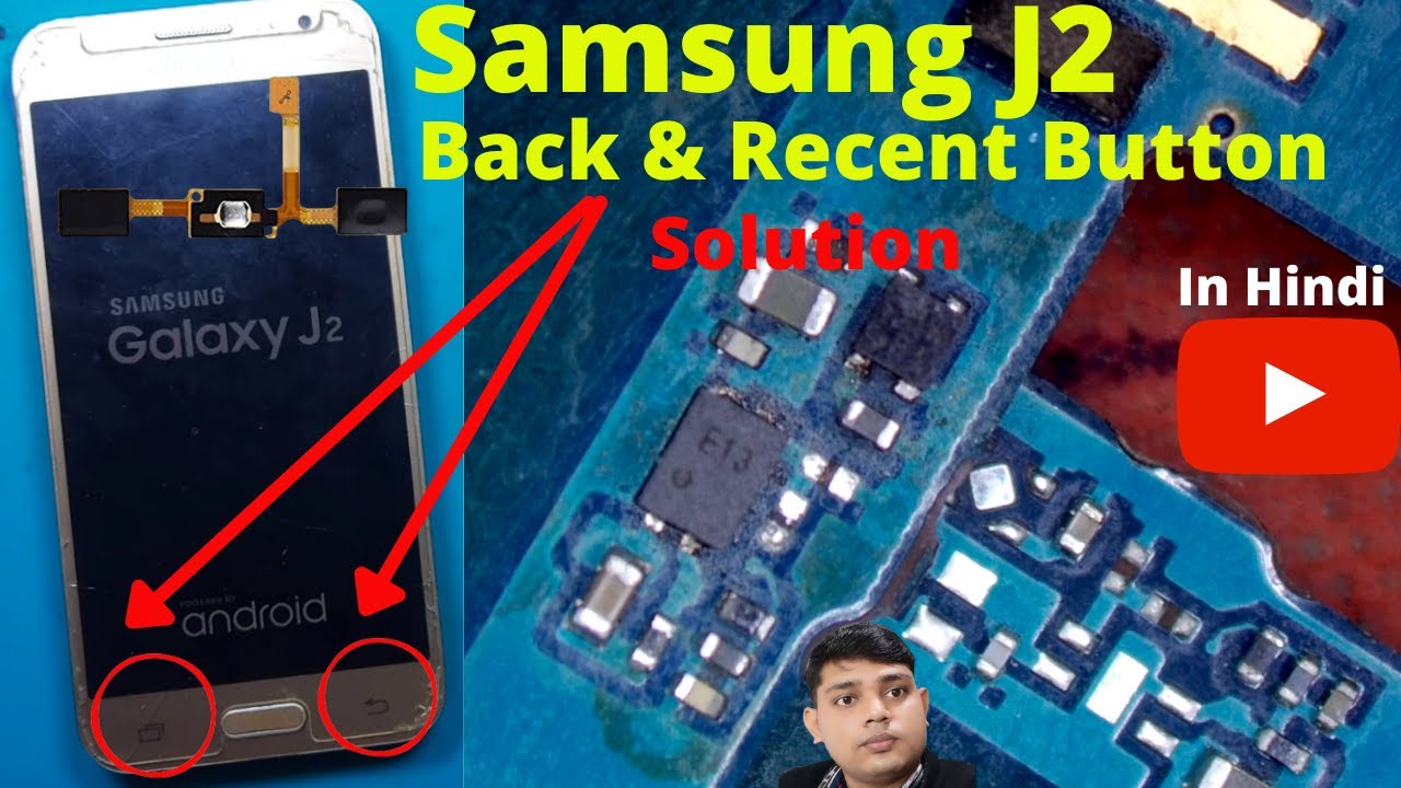 Samsung j2 Back & Recent Button Not Working