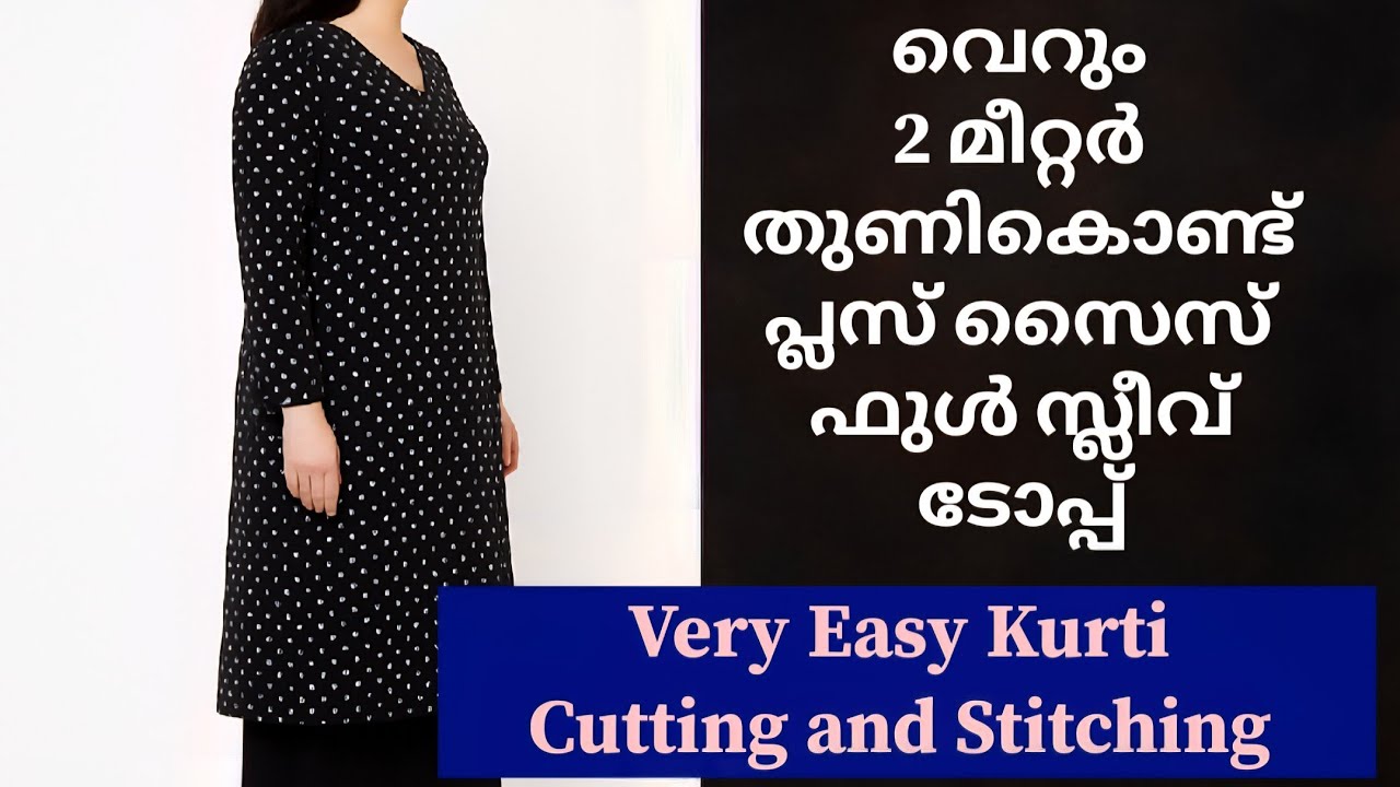 Plus Size Long Kurti Top Cutting & Stitching with Just 2 Meter Fabric