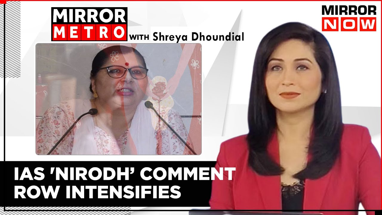Bihar IAS Comment Row: 'If Ma'am Has Apologized,  She Should Be Forgiven', Student | Mirror Metro
