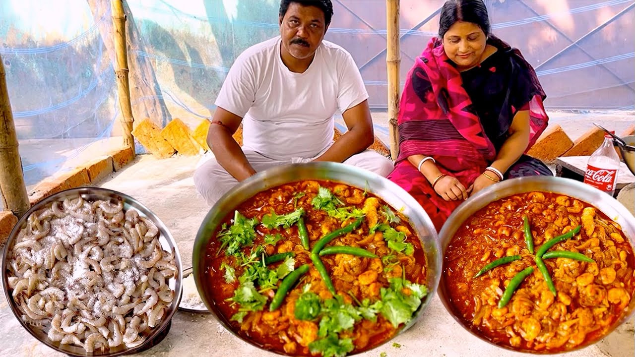 গলদা চিংড়ির ভুনা 