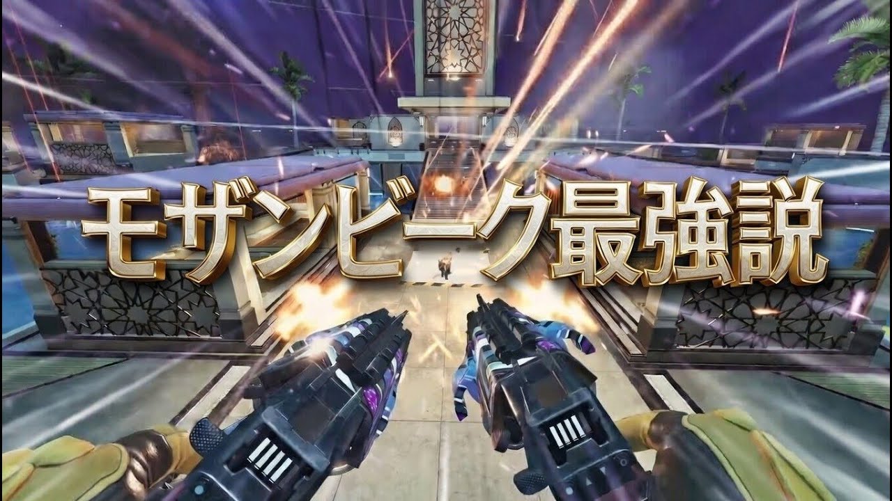 apex