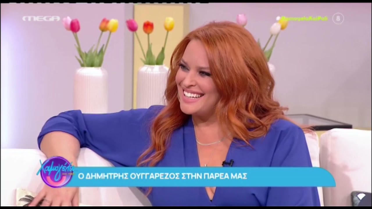 Ουγγαρέζος και Χρηστίδου έδωσαν οριστικά τέλος στις διαφορές τους
