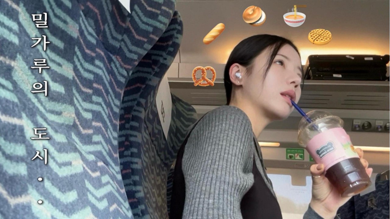 대전 브이로그 ㅣ 대전 진짜 미친듯 ;(p) 맛집이 왜이리 많아  (대선칼국수, 츄르호떡, 하레하레, 꾸드뱅, 꿈돌이하우스, 소품샵, 태평소국밥)