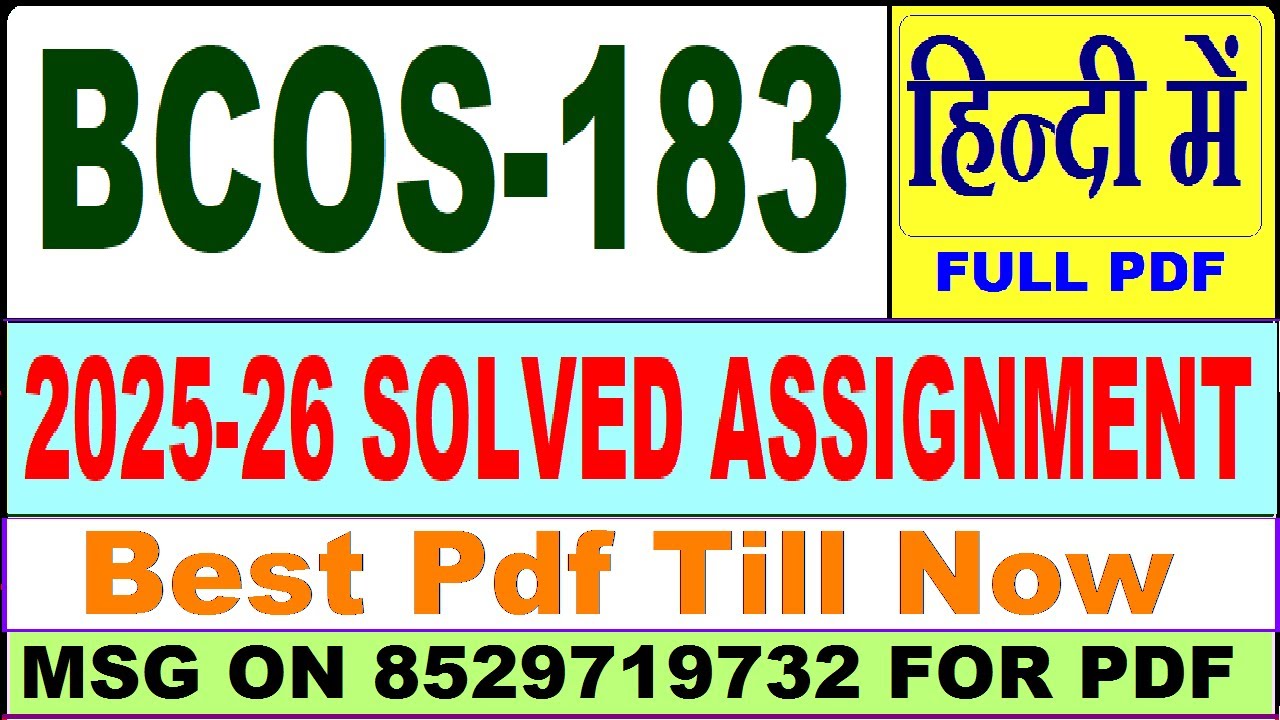 BCOS 183 solved assignment 2025-26 || bcos 183 solved assignment 2026 in Hindi || ignou bcos183