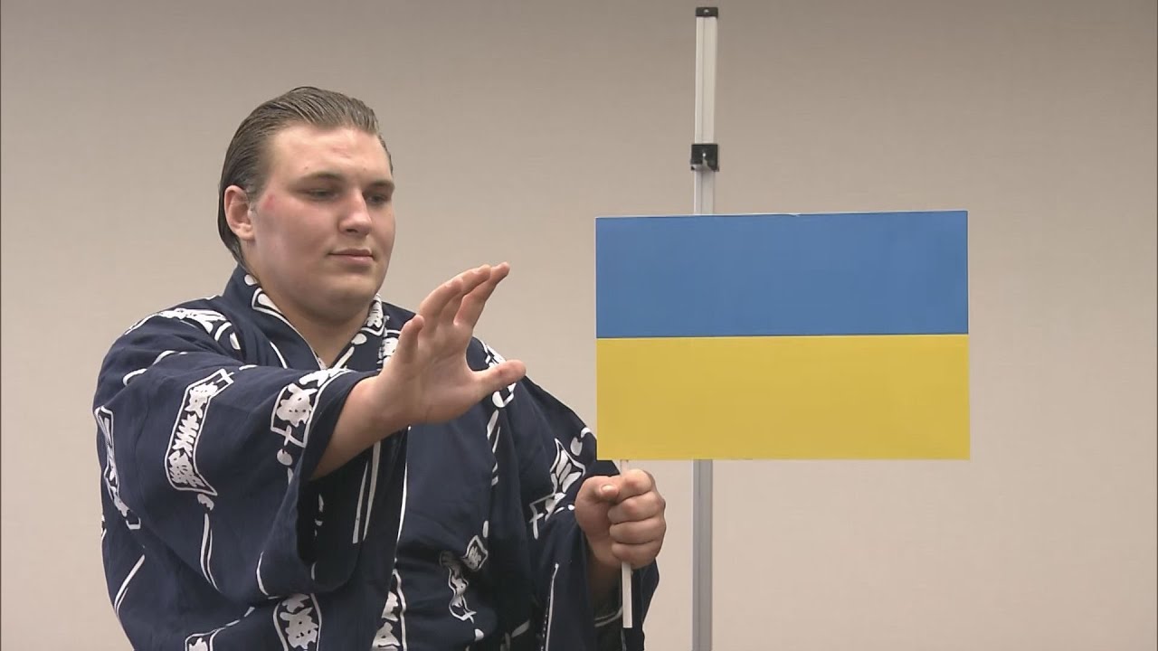 「家族のために頑張りたい」 ウクライナから2人目の力士誕生へ　ダニーロ・ヤブグシシンさん（19）が新弟子検査　世界ジュニア相撲選手権で3位の逸材