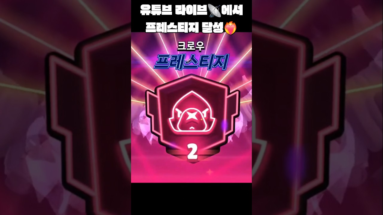 이정도는 이제 껌🍬🩶