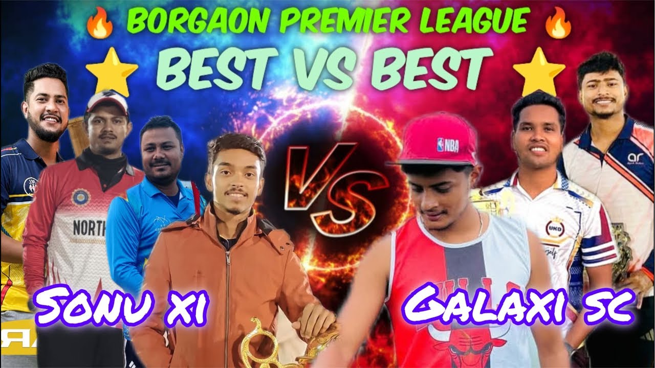 ⭐️ GALAXY XI VS SONU XI 🔥 DO OR DIE MATCH ⭐️