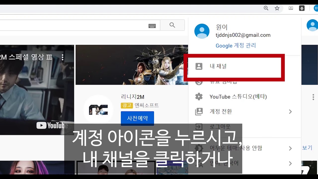 볼보 영상 콘테스트 안내 영상