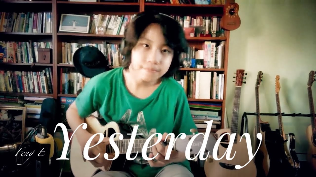 Yesterday/The Beatles, covered by Feng E, ukulele fingerstyle