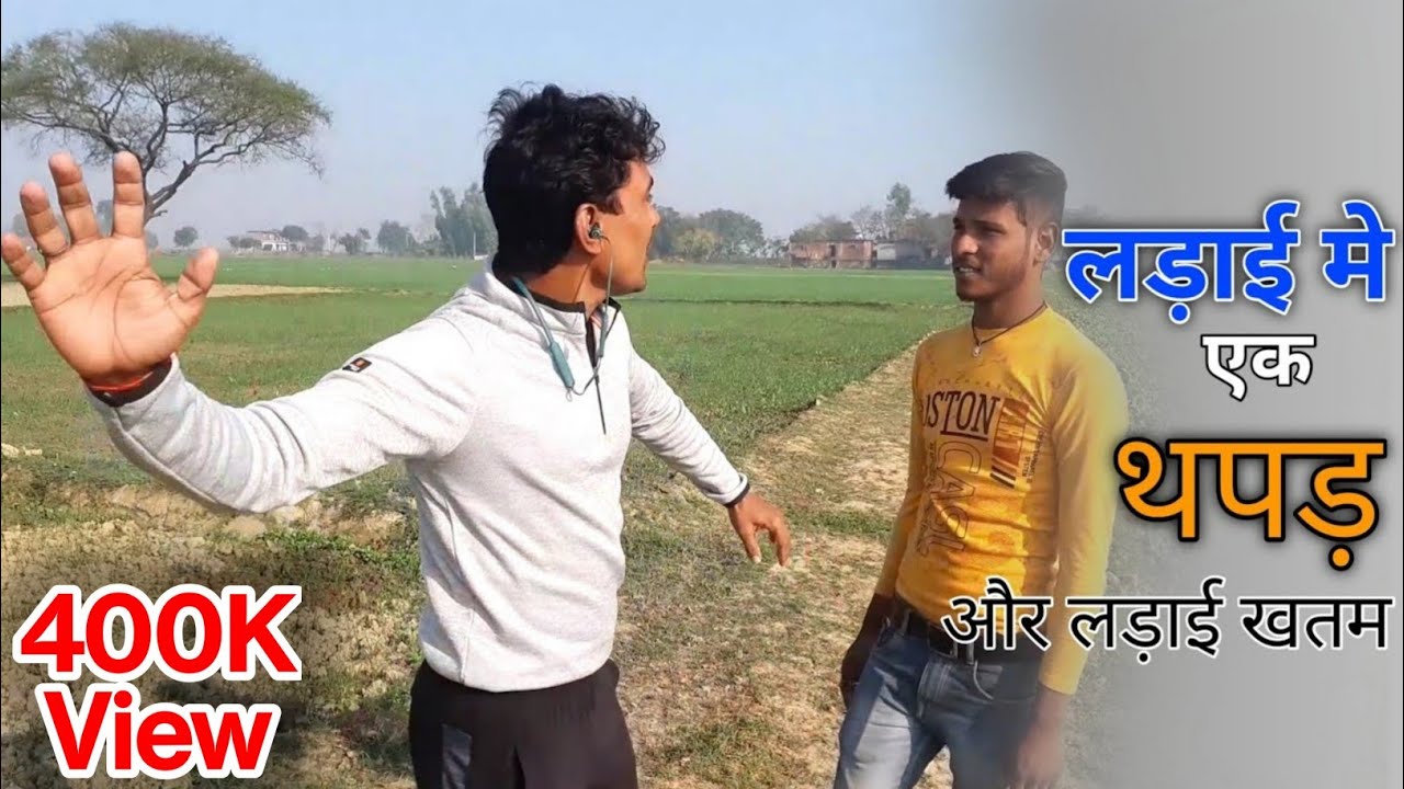 Self defense with Ekm|| How to slap in a fight|| लड़ाई में थप्पड़ कैसे मारना चाहिये?|| थपड़ के वार ||