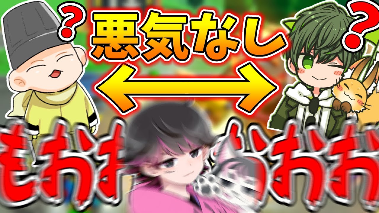 悪気は無いけどねろちゃんをキレさせるマリカ勢達(ﾉω`)#562【マリオカート８デラックス】