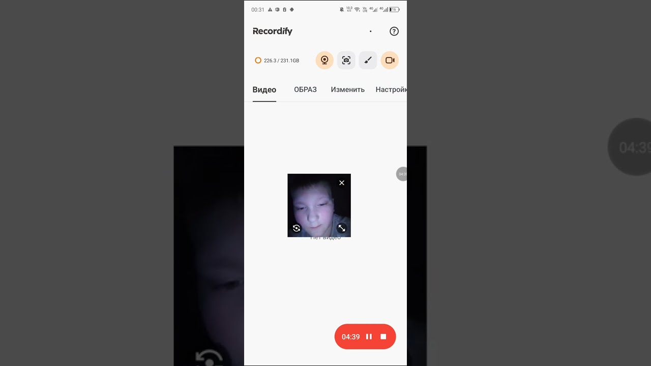 Не знаю зачем снимал просто по приколу 