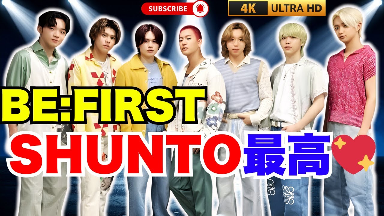 BE:FIRSTがチェック柄スタジャンで6人並ぶ姿にファン悶絶💖「SHUNTOかっこいい」「JUNONかわいい」       #BEFIRST