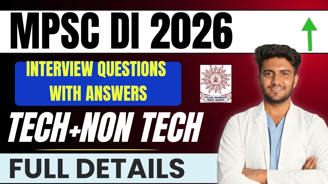 MPSC DI All Interview Questions Technical + Non-Tech Preparation | Crack MPSC DI 2026 Qualify MPS...