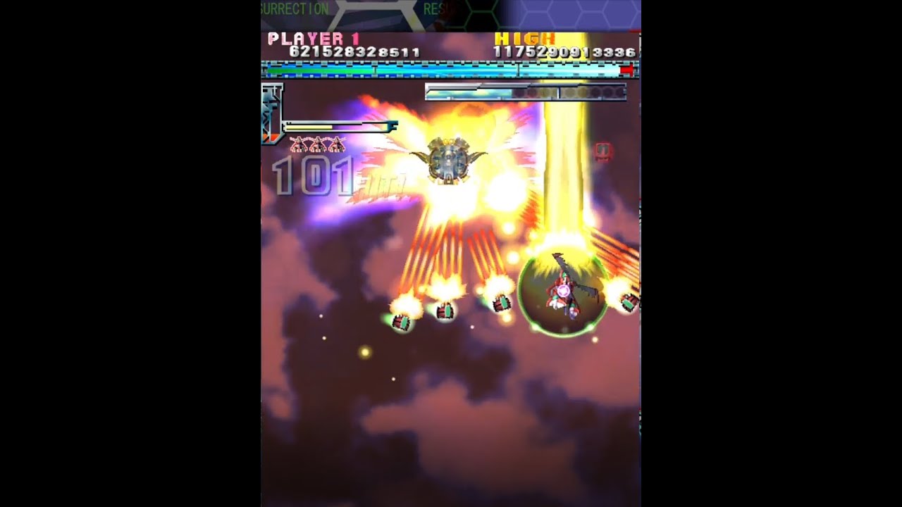 DoDonPachi Daifukkatsu Black Label Arrange 1cc (HIVAC ALL, 1,19 Trillion)