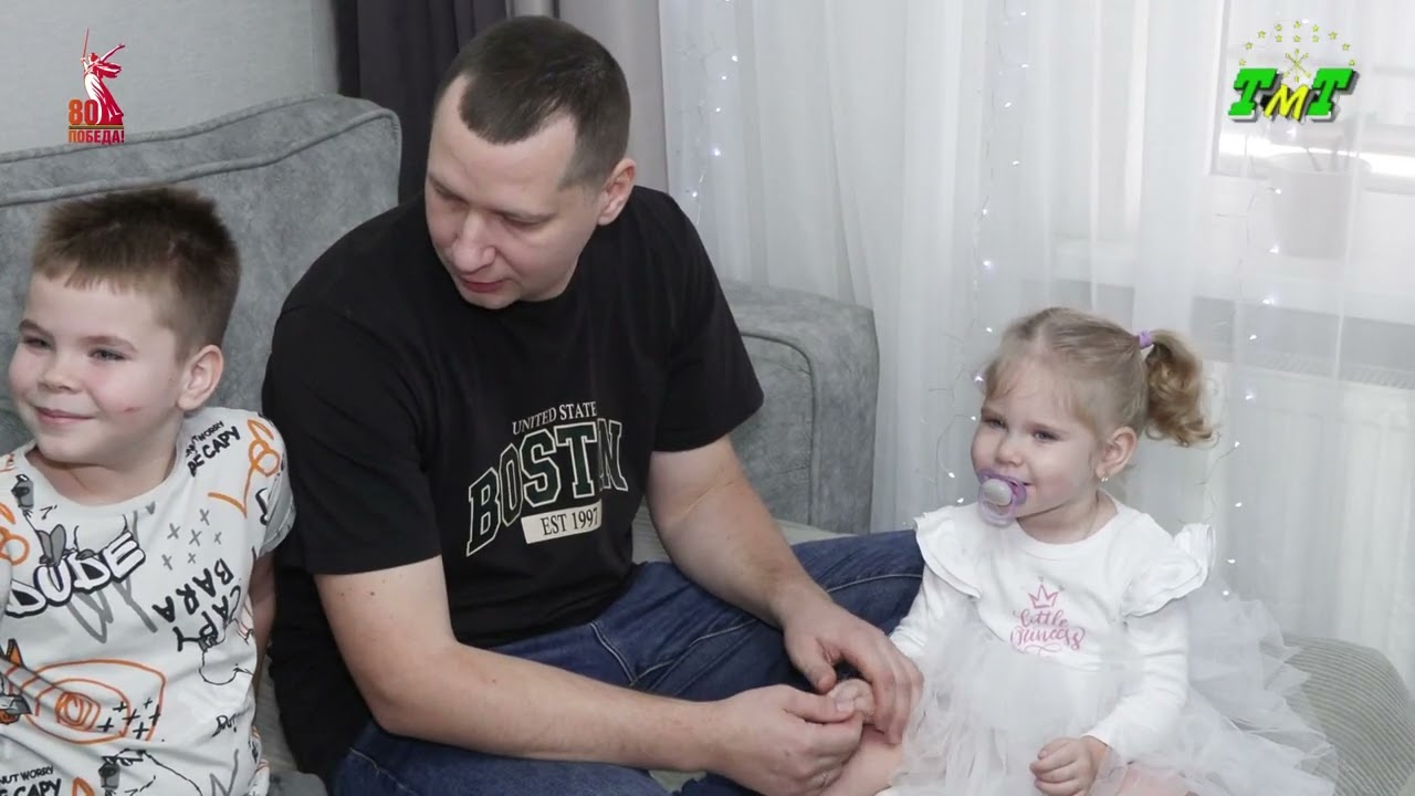 Новости ТМТ 30 12 2025