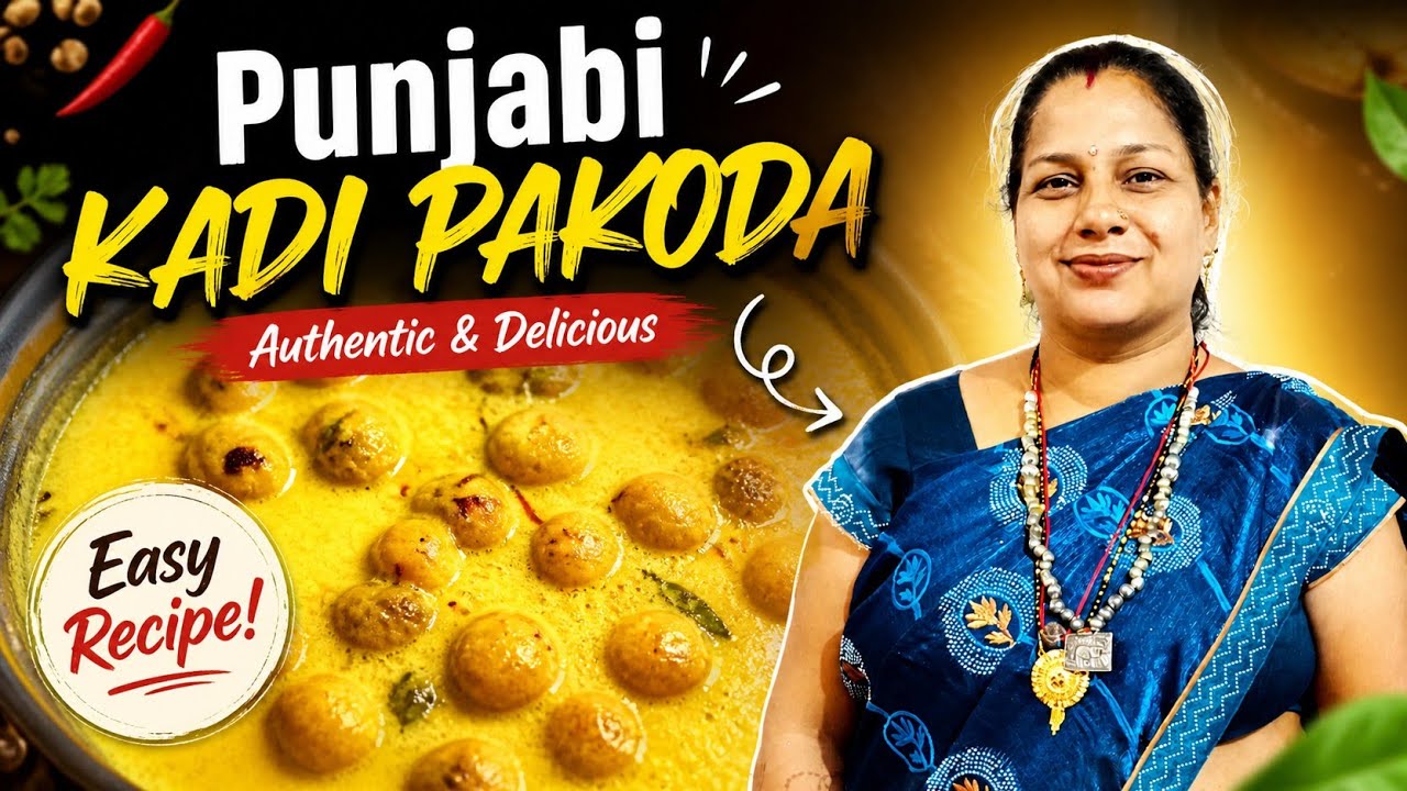 Punjabi Kadi Pakoda Recipe in Hindi | Dahi Wali Kadhi Ki Recipe | Kadhi Pakoda Kaise Banaye Ghar Pe