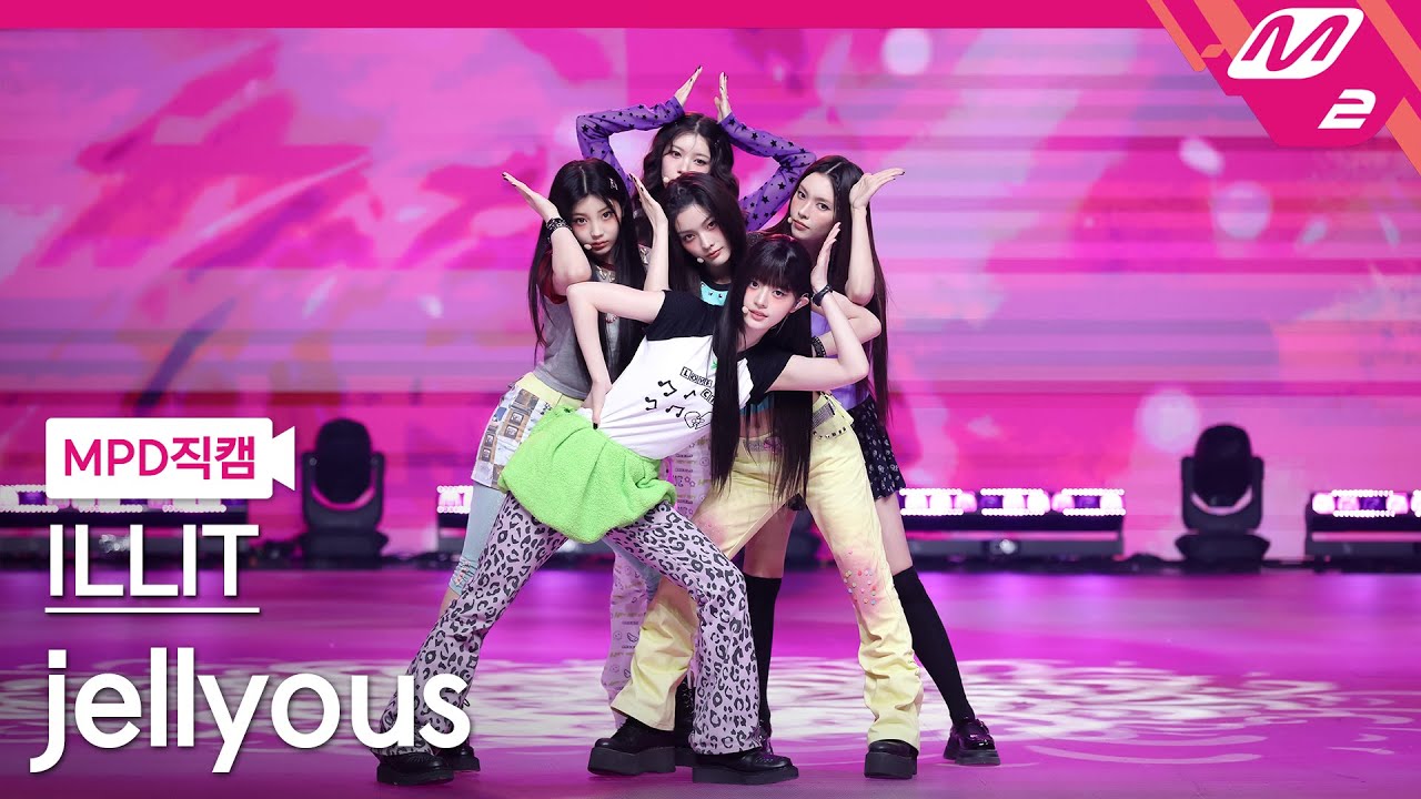 [MPD직캠] 아일릿 직캠 4K 'jellyous' (ILLIT FanCam) | @MCOUNTDOWN_2025.7.24