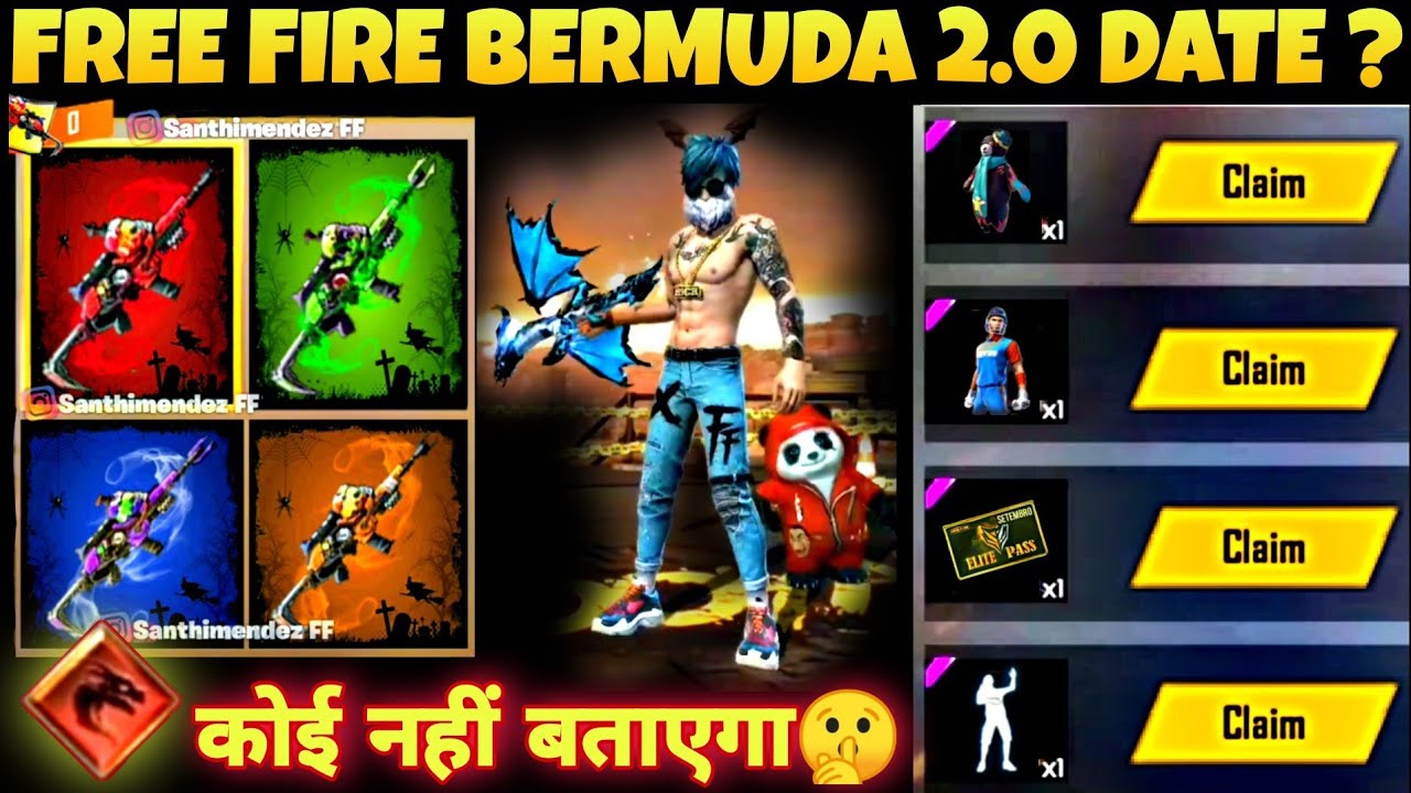 SEPTEMBER ELITE PASS DISCOUNT EVENT | FREE EMOTES | XM8 INCUBATOR DETAILS | FREE FIRE NEW EVENT 2020
