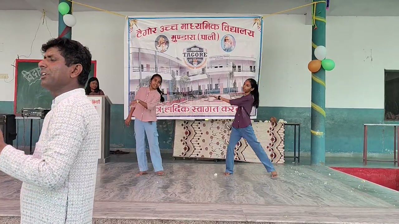 Mere ishare par 6th Class Girl Dance Video 