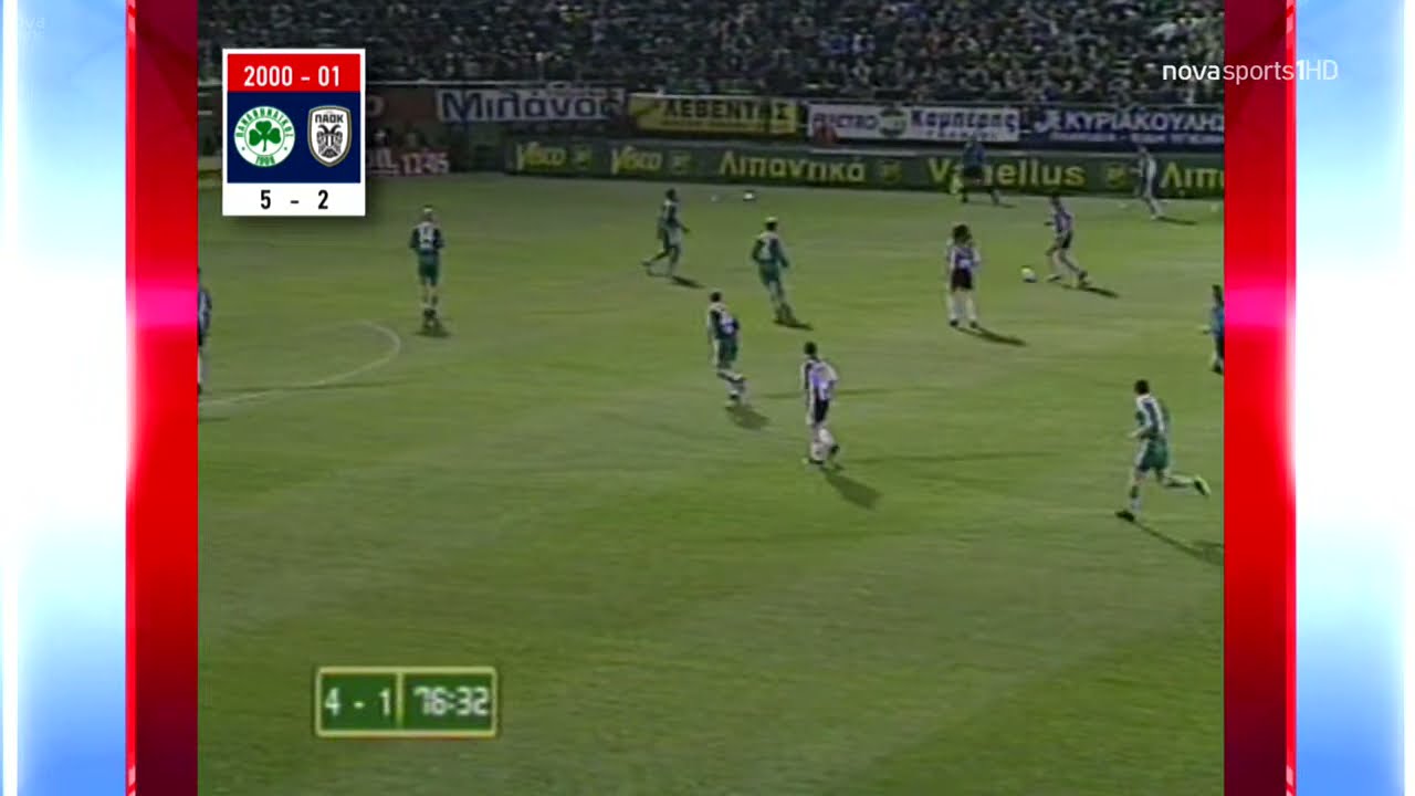 Game History Live Παναθηναϊκός-ΠΑΟΚ, Κυριακή 04/04