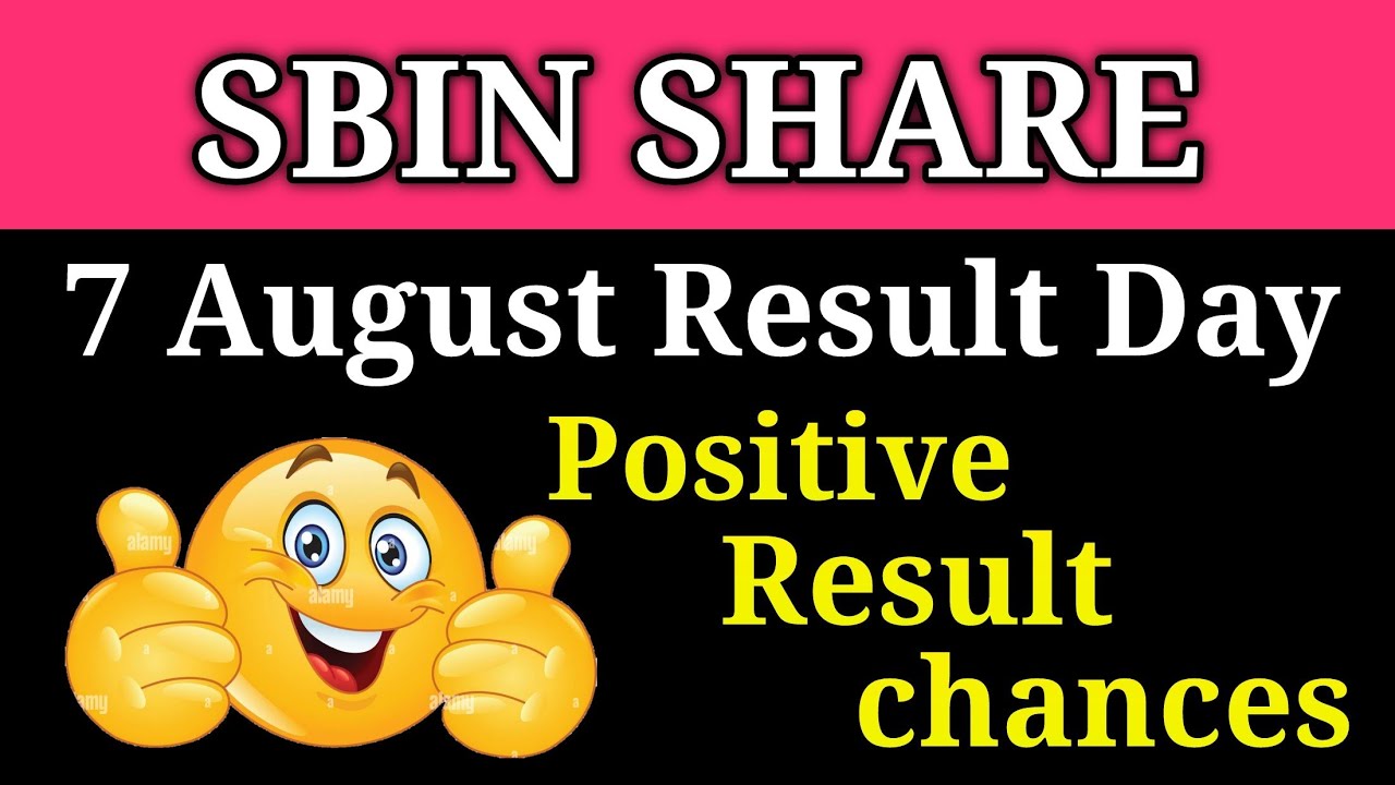 SBIN share latest news | SBIN share latest news today | SBIN share results | SBIN share news