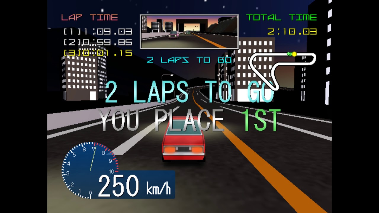 PrettyChaser, a small, free and obscure PC racing game