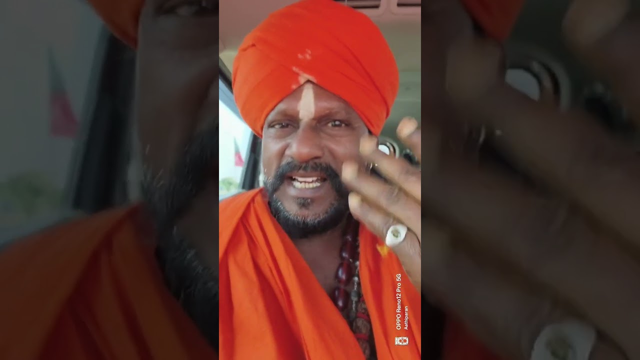 மணிமண்டபம் மாயவருக்கா?