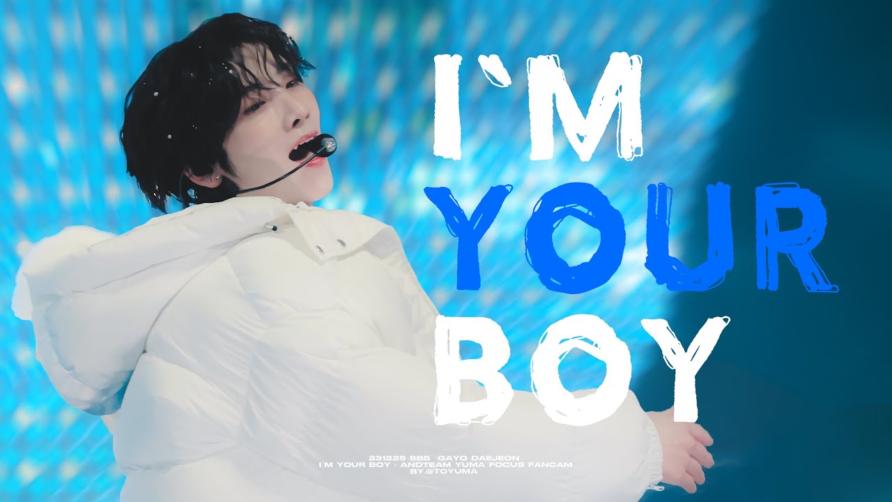 [4K] 231225 SBS 가요대전 I'M YOUR BOY 앤팀 유마 직캠 | &TEAM YUMA FOCUS FANCAM