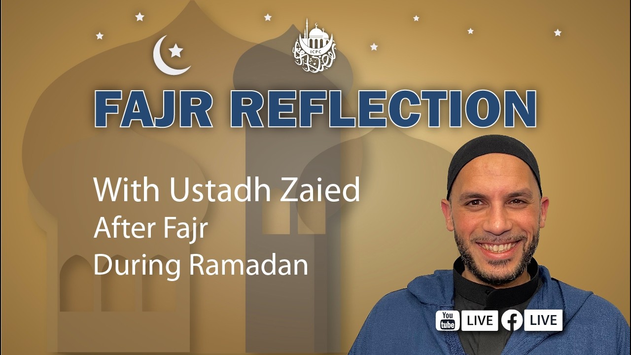Surat al-Fil | Fajr Reflections | Ustadh Zaied| 03/08/2026