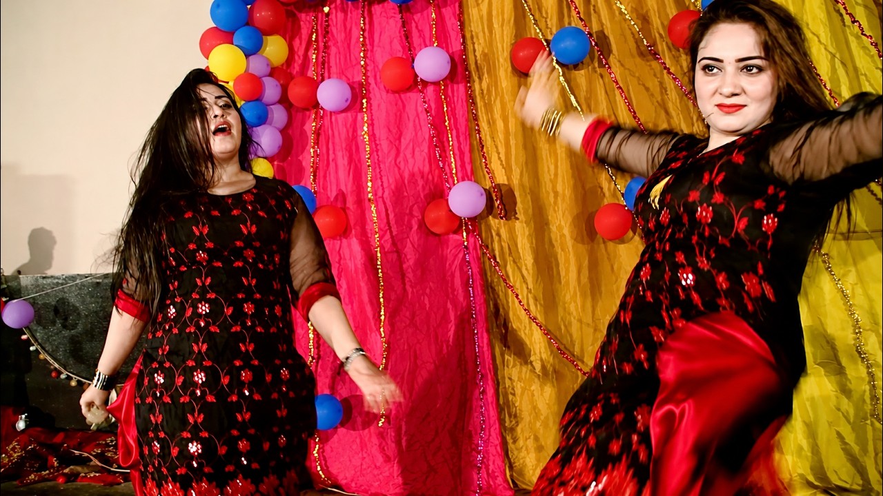 Fatima Gul & Maryam First Time Mutual Dance