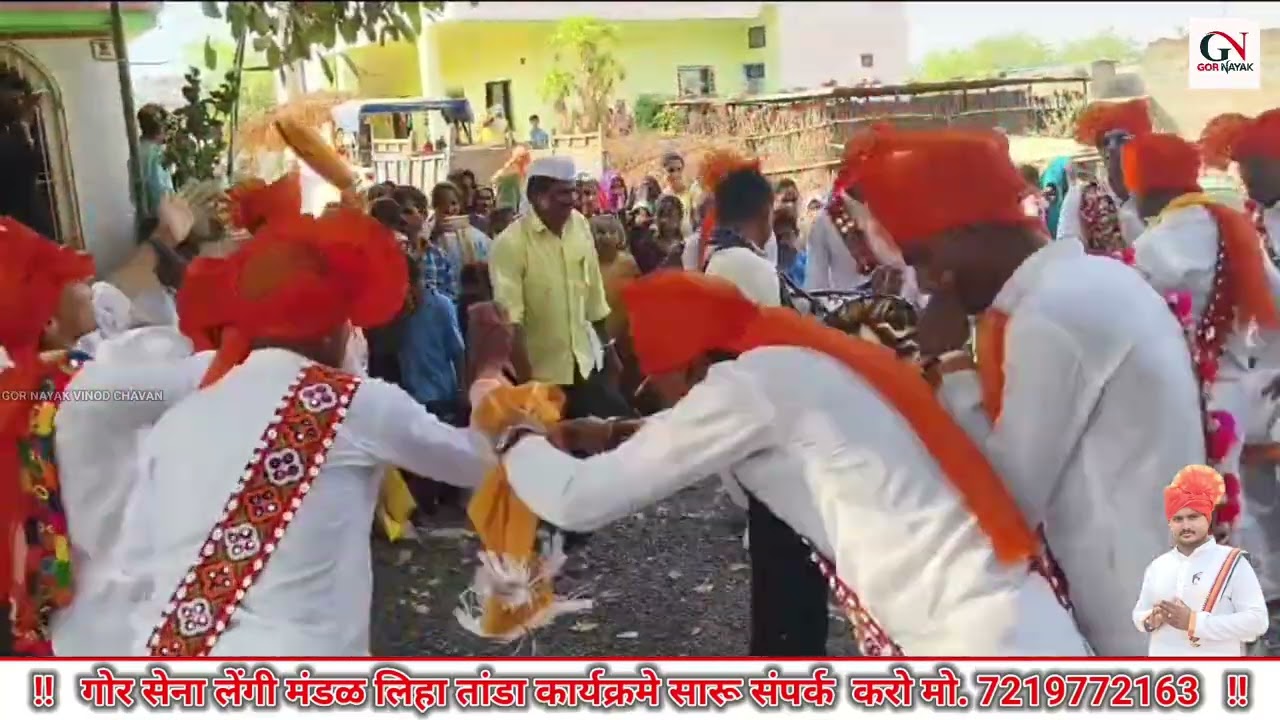 बंजारा लेंगी मंडळ लिहा तांडा // GOR SENA LENGI MANDAL BANJARA HOLI LENGI 