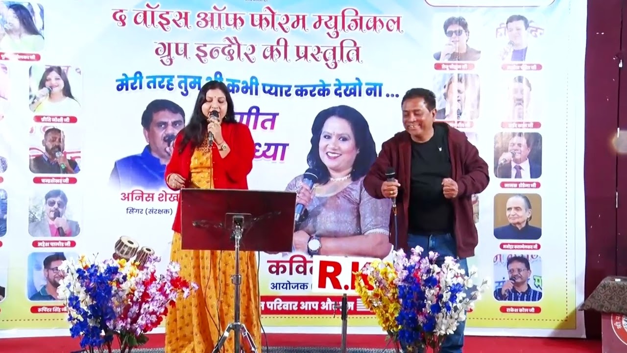 Tumhen apna banane ki kasam Khai hai Nanak dodeja n Preeti Joshi