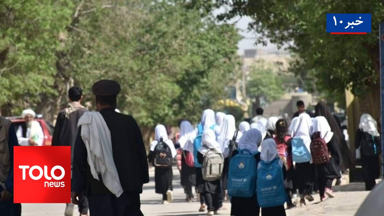 TOLOnews &ndash; 10 PM News &ndash; 28 March 2026 | طلوع&zwnj;نیوز &ndash; خبر ساعت ده &ndash; ۰۸ حمل ۱۴۰۵