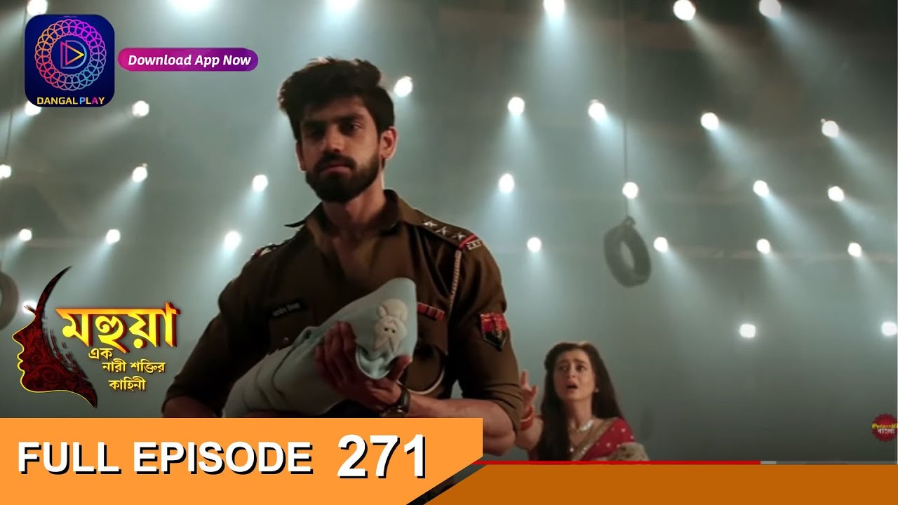 Mahua - Ek Nari Shaktir Kahini | মহুয়া  - এক নারী শক্তির কাহিনী l Full Episode 271 | Enterr10 Bangla