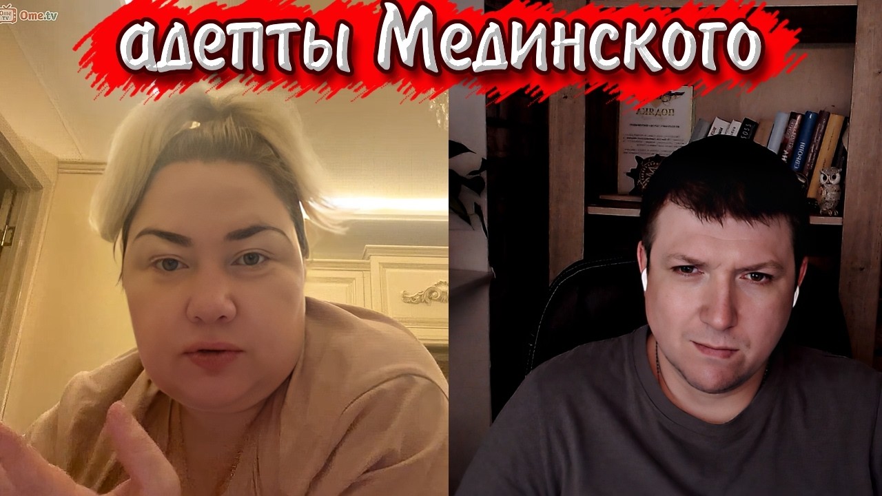 История на болотах это особый жанр. | Чат рулетка #краянин