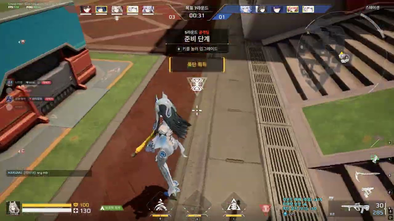 카즈형 일본친구랑 코시블록 4인팟 일반전 2부