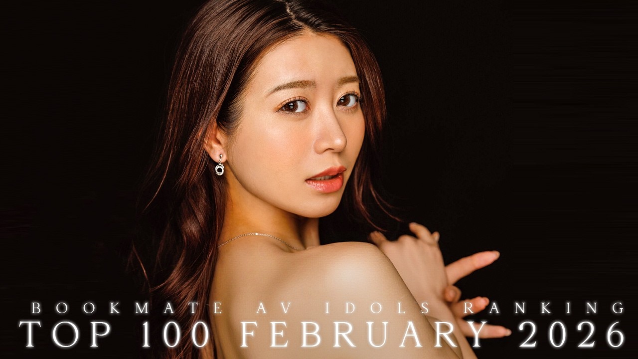 TOP 100 RANKING FEBRUARY 2026