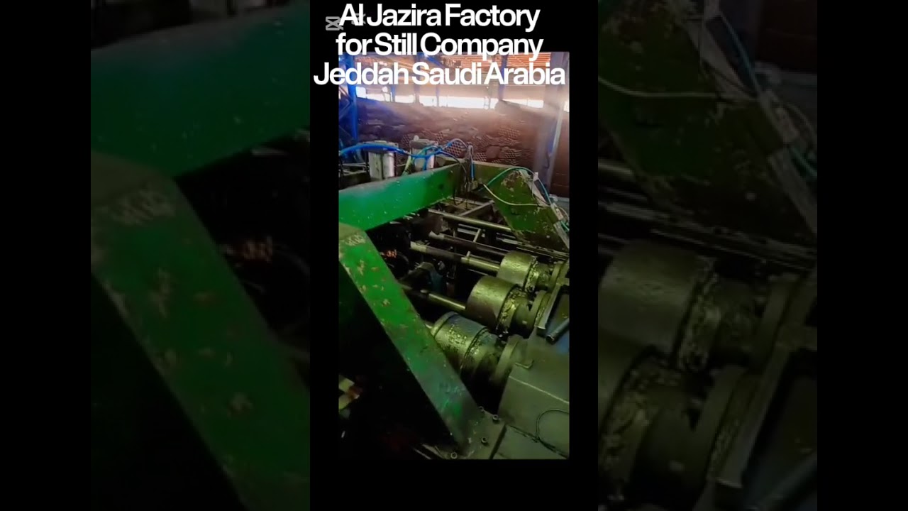 Al Jazira Factory for still company Jeddah Saudi Arabia #everyone 