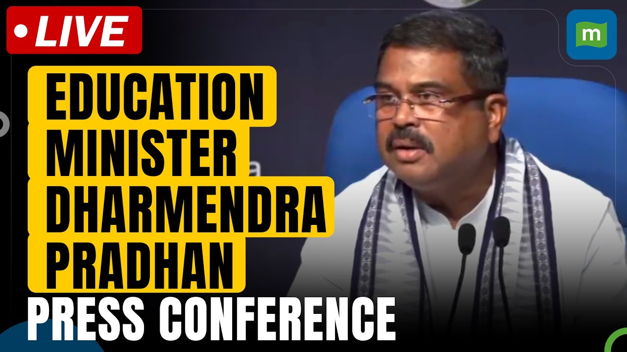 Live | UGC-NEET Controversy | Education Minister Dharmendra Pradhan Press Conference