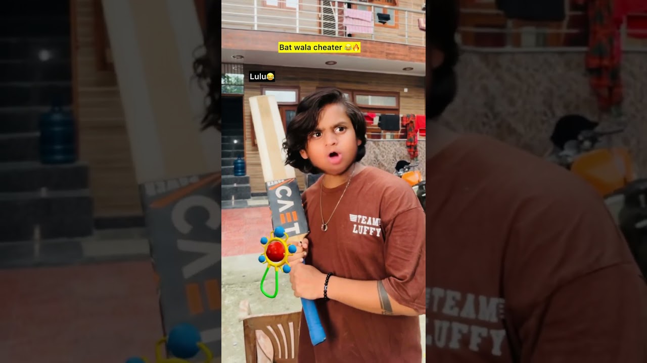 Gully cricket cheater 😂🔥| indian family #shorts #indian #chotabhai #gullycricket #bachpan #chaman