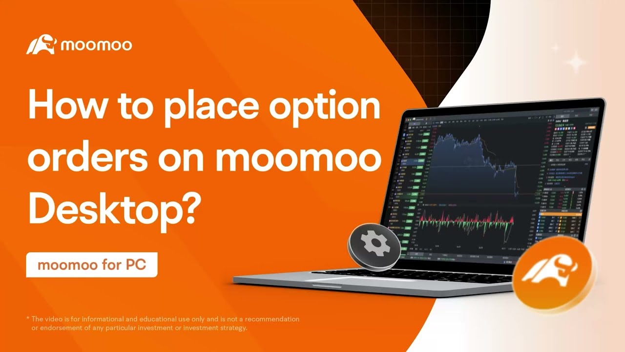 How to Place Option Orders on Moomoo Desktop | Moomoo Canada