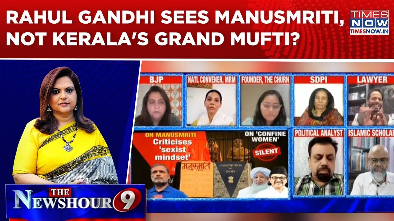 Row Over Cleric's 'Confine Women' Remark: Rahul Gandhi Sees Manusmriti, Not Mufti? Newshour Debate